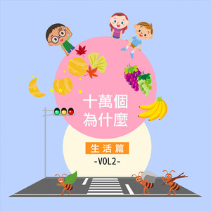 欧美特级BBBBBBBBBBBB
