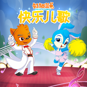 欧美特级BBBBBBBBBBBB
