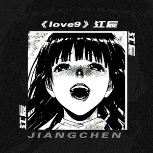 欧美特级BBBBBBBBBBBB
