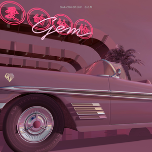 欧美特级BBBBBBBBBBBB
