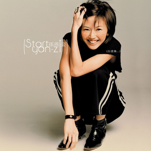 欧美特级BBBBBBBBBBBB
