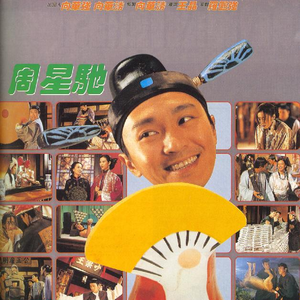 欧美特级BBBBBBBBBBBB
