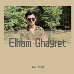 欧美特级BBBBBBBBBBBB
