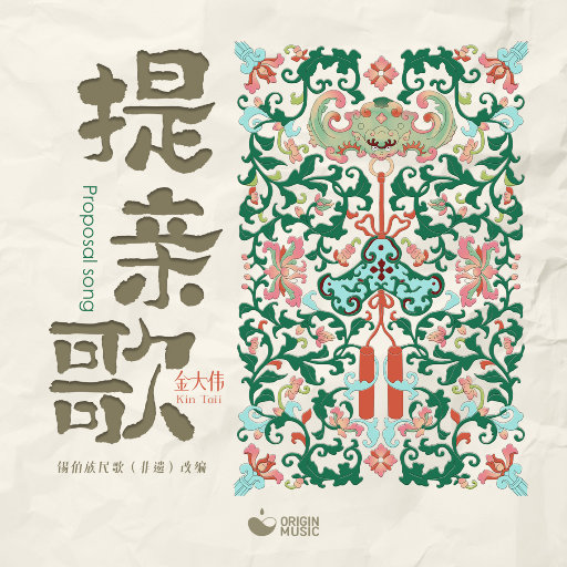 欧美特级BBBBBBBBBBBB
