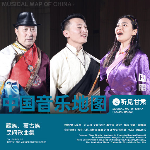 欧美特级BBBBBBBBBBBB
